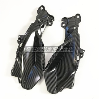 กรอบป้องกันด้านข้าง สําหรับ Yamaha R25 R3 14 15 16 17 18 ปี