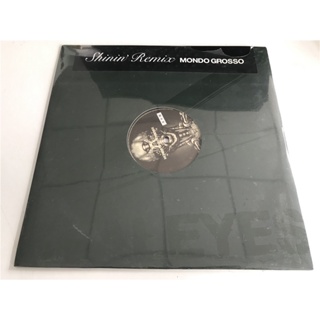 แผ่นไวนิล LP LSCP2 Unopened Shinichi Osawa Mondo Grosso-Shin-Electronic Single LP แบบไม่มีเปิด