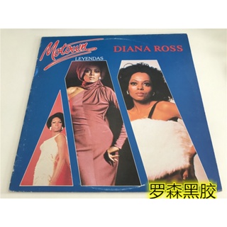 Diana Ross - Motown Legends LP ไวนิล LSCP2