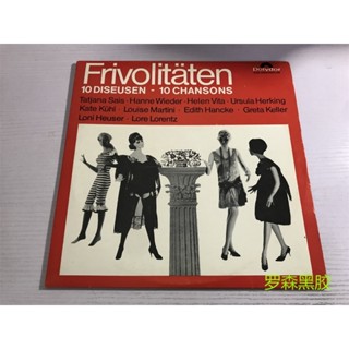 Frivolitaten ไวนิล LP 10diseusen 10 chansons 33 ซม. LSCP2