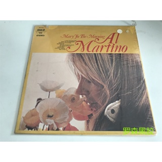 แผ่นไวนิล Unopened Al Martino Al Martino-Mary In The Morning LP LSCP2 สําหรับตกแต่งบ้าน