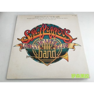 The Bee Gees-Peter Frampton โปสเตอร์ไวนิล 2LP LSCP2