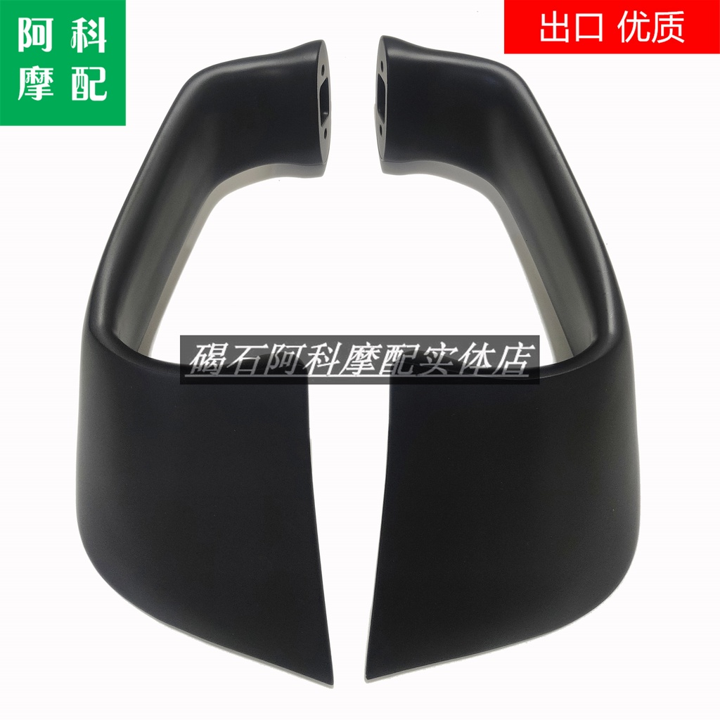 ปีกด้านข้าง-ขนาดเล็ก-ดัดแปลง-สําหรับ-yamaha-r6-17-22-r1-15-19