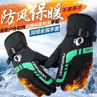 ถุงมือขับมอเตอร์ไซค์ ถุงมือมอเตอร์ไซค์ windproof และเย็น, ถุงมือขี่จักรยานที่อบอุ่น, ฤดูหนาวอบอุ่น, ขนแกะผู้ชาย, หนา, windproof และกันลื่น, ขี่จักรยานหล่อ, รถจักรยานยนต์สกี, ถุงมือผ้าฝ้ายขายส่ง