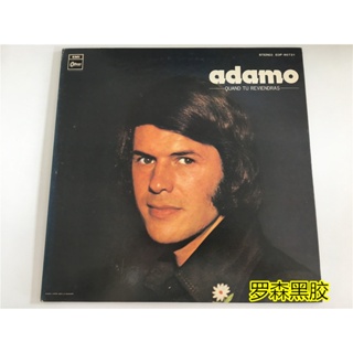 แผ่นไวนิล Adamo quand tu reviendras If You Come Back Wait LP Vinyl LSCP2
