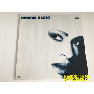 Viktor Lazlo-She LP ไวนิล LSCP2