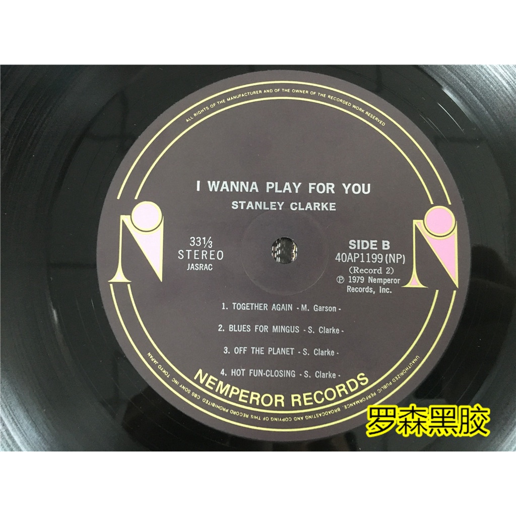 stanley-clarke-i-wanna-play-for-you-2lp-lscp2