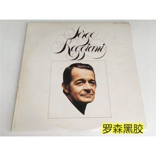 แผ่นไวนิล Chanson Reggiani Serge Reggiani LP LSCP2