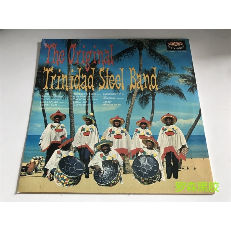 ของแท้-trinidad-steel-band-reggae-lp-vinyl-lscp2