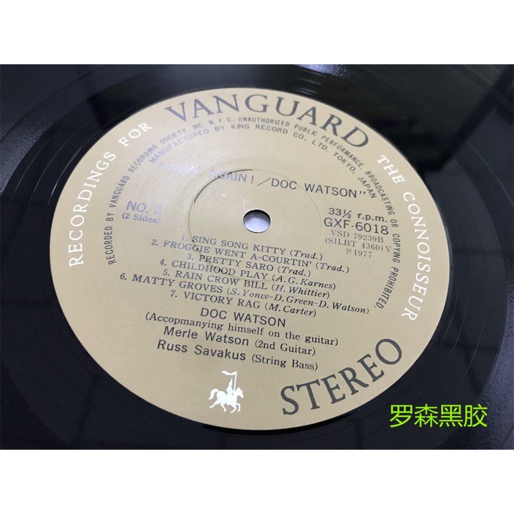 country-doc-watson-doc-watson-home-again-lp-ไวนิล-lscp2