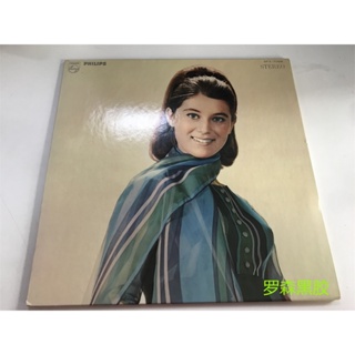 Sheila-hello ป้ายไวนิล PETITE FILLE Bull Head LP LSCP2