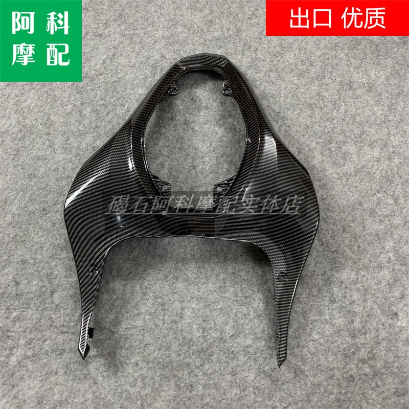 แผ่นกันโคลนด้านหลัง-สําหรับ-kawasaki-z900-17-18-19-20-21-ปี