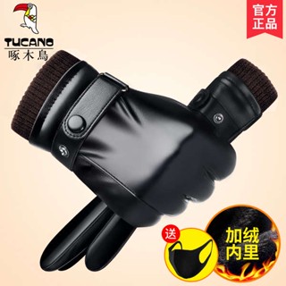 ถุงมือขับมอเตอร์ไซค์ ถุงมือมอเตอร์ไซค์ Woodpecker leather gloves mens winter warm touch screen pile thick cotton riding motorcycle windproof cycling gloves รองเท้าหนัง