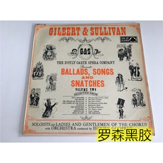 Gilbert SULLIVAN ลูกโป่งเพลง SNATCHES LP | LSCP2