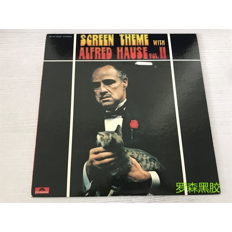 ธีมหน้าจอ-alfred-hause-alfred-hause-godfather-lp-vinyl-lscp2