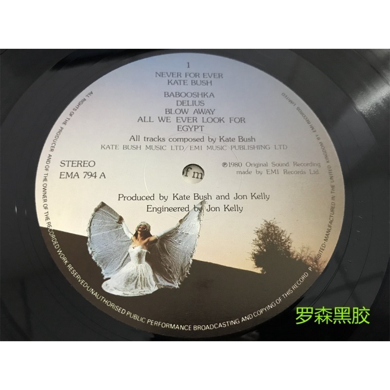 kate-bush-never-for-ever-popular-rock-lp-vinyl-lscp2-ของแท้