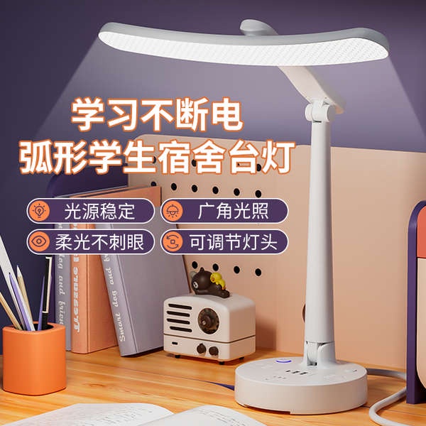 โคมไฟอ่านหนังสือ-โคมไฟตั้งโต๊ะ-li-jiacheng-แนะนํา-โคมไฟตั้งโต๊ะระดับ-aaa-สําหรับการเรียนรู้การป้องกันดวงตาพิเศษนักเรียนเขียนโต๊ะอ่านหนังสือโคมไฟข้างเตียงแสงอ่อน