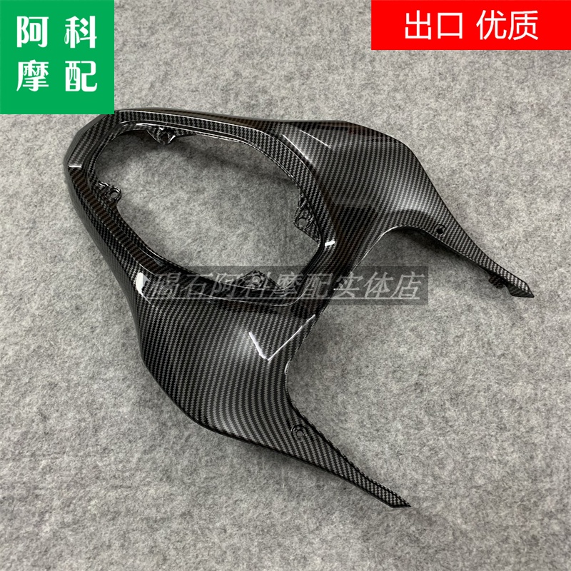แผ่นกันโคลนด้านหลัง-สําหรับ-kawasaki-z900-17-18-19-20-21-ปี