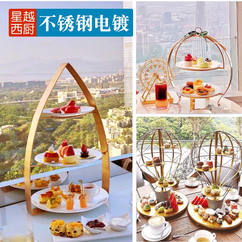 Ky& Afternoon Tea Dim Sum Rack ถาดผลไม้สามชั้นเค้ก Tea Break ตาราง ...