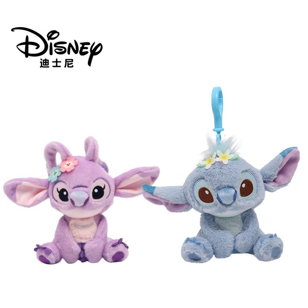 Porte-clés Lilo et Stitch Angel | Pour Disney Mini Backpack | Assorti  Mickey Ears Tsum Tsum Ufufy Disney porte-clés Kawaii