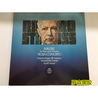 Strauss BURLESKE คอนเสิร์ตเปียโน ไวโอลิน คอนเสิร์ต LP Vinyl LSCP2