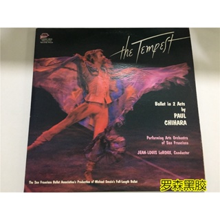San Francisco Tempest Performance Art Orchestra Ballet &lt; paul chihara Act 2 &gt; LP LSCP2