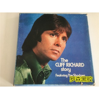 Cliff Richard Story - พร้อม The Shadows 7LP - กับ The Shadows LSCP2