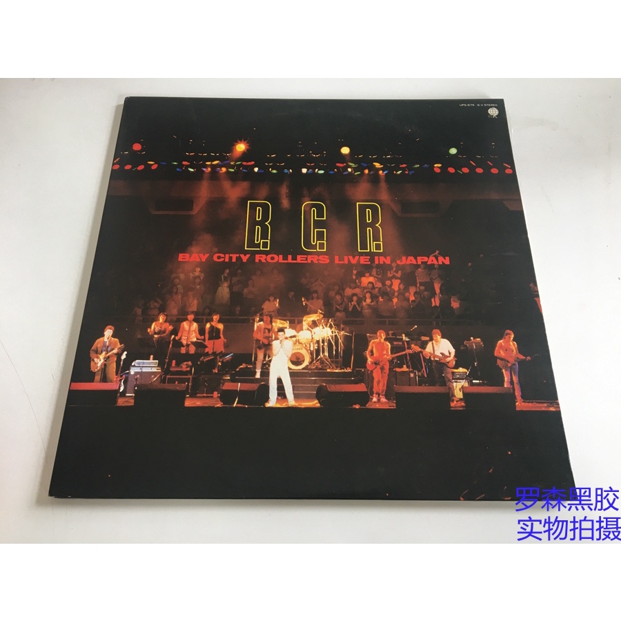 bgr-bay-city-rollers-live-in-japan-2lp-lscp2