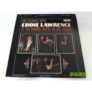 ประแจ EDDIE DUNES LP - LSCP2 สําหรับอีเวนนิ่ง