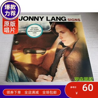 ใหม่ ป้ายไวนิล Jonny Lang LSCP2