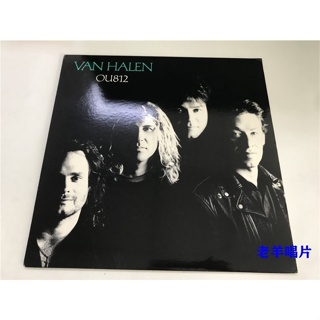 แผ่นไวนิล VAN Helen VAN HALEN OU812 Rock LP LSCP2