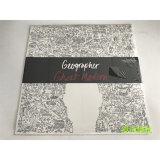 Unopened Geographer - กาวไวนิล LP LSCP2 สไตล์โมเดิร์น