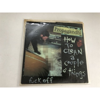 Propagandhi - กาวทําความสะอาดไวนิล LP LSCP2 23 ซม.