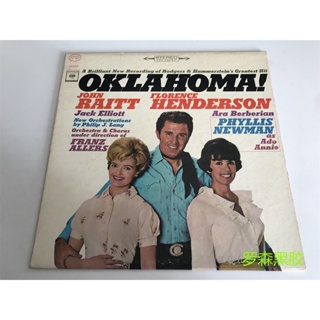 John Raitt / Florence Henderson - Oklahoma! ไวนิล LP LSCP2 สองตา