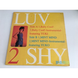 Luv 2 ขี้อายที่มี yuko LP LSCP2