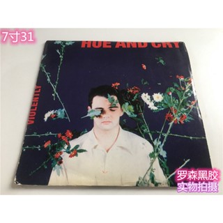 แผ่นไวนิล Hue And Cry Violently LP LSCP2 ขนาด 23 ซม.