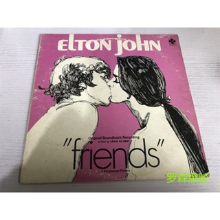 Elton John Elton John-Friends ซาวด์แทร็ก ของแท้ LP Vinyl LSCP2