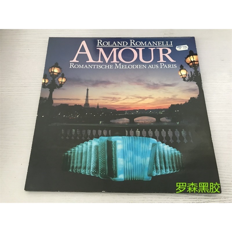 roland-romanelli-amour-แผ่นไวนิลสังเคราะห์-lp-lscp2-ยอดนิยม