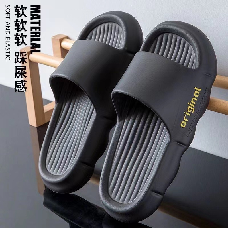 พร้อมส่ง-รองเท้าแตะ-พื้นหนา-กันลื่น-ระงับกลิ่น-แฟชั่นฤดูร้อน-สําหรับผู้ชาย-2023