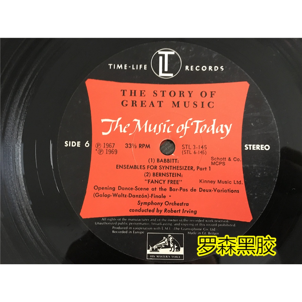 เพลง-the-story-of-great-music-the-music-of-today-4lp