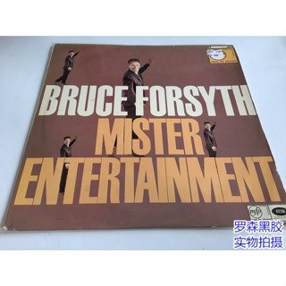 Bruce FORSYTH MISTER ENTERTAINMENT น้ําหอมกลิ่น LP - LSCP2