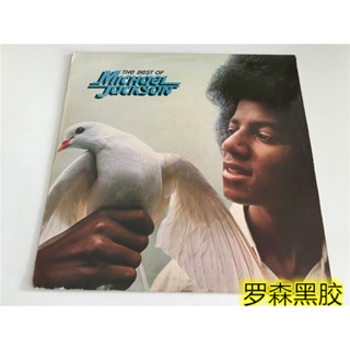 แผ่นไวนิล The Best Of Michael Jackson LP LSCP2 สําหรับตกแต่งบ้าน