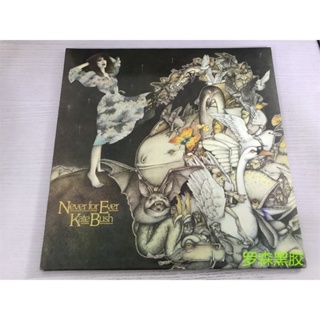 Kate Bush - Never For Ever Popular Rock LP Vinyl LSCP2 ของแท้