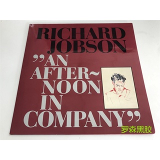 Richard JOBSON An Afternoon In Company | LP|| LSCP2 ของแท้จากบริษัท