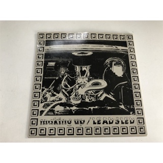 กาว LP Vinyl LSCP2 23 ซม. สําหรับทํากาวสี