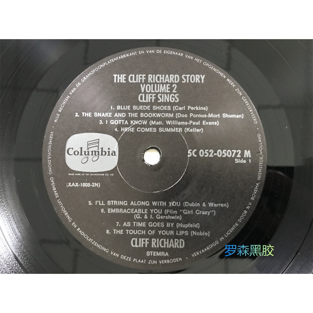 ร้องเพลงไต่หิน-the-cliff-richard-story-vol-2-ลป-ลป-2