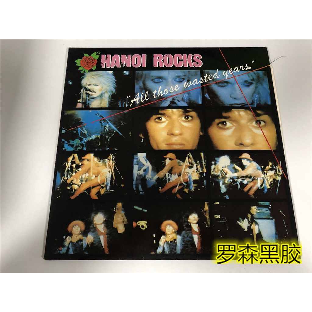 hanoi-rocks-ปีที่สูญเปล่าทั้งหมด-2lp-lscp2