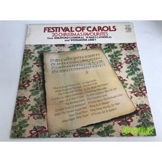 Festival OF CAROLS - 20 คริสต์มาส ของโปรดปราน