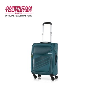 Tourister Stirling Spinner 56/20 EXP TSA กระเป๋าเดินทาง