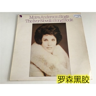 Moira Anderson Singing Iver Novilo Song Collection LP Vinyl LSCP2 แผ่นไวนิล สําหรับเก็บสะสมเพลง